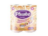 Двухслойные бумажные полотенца из первичной целлюлозы