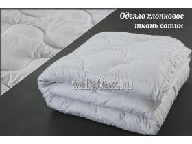 Одеяла