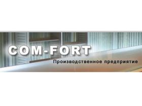 Производственное предприятие «COM-FORT»