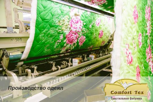 Фото 11 Текстильная фабрика «КомфортТекс», г.Иваново