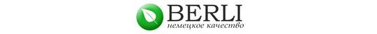 Фото №8 на стенде Производитель моющих средств «BERLI», г.Бийск. 202500 картинка из каталога «Производство России».