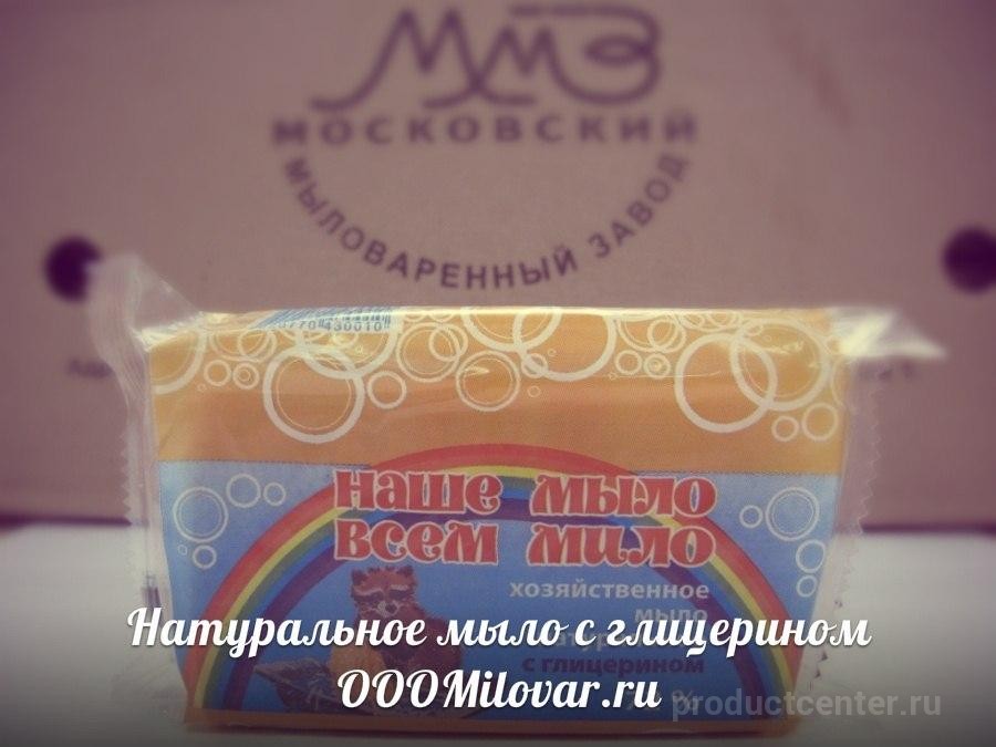 Мыло жидкое: VCLEAN 5л с глицерином ЛЕТНЯЯ ПРОХЛАДА зеленое купить оптом по низкой цене — Vikont