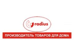 Компания «Радиус»