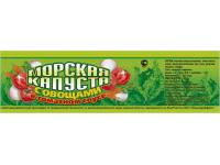 Консервированные салаты из морской капусты