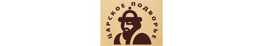 Фото №5 на стенде Кофейная компания «Царское подворье», г.Москва. 205564 картинка из каталога «Производство России».