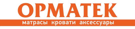 Фото №7 на стенде Группа компаний ОРМАТЕК, г.Иваново. 205658 картинка из каталога «Производство России».