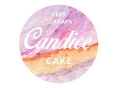 Candice Cake
