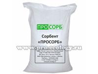 Сорбент нефтепродуктов ЭКОПРОСОРБ