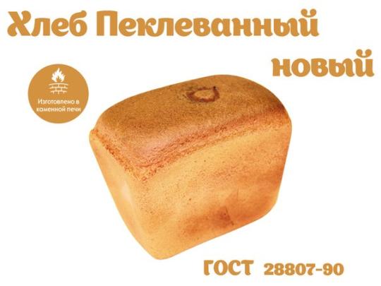 Фото 2 Ржано-пшеничные хлеба в буханках, г.Смоленск 2016