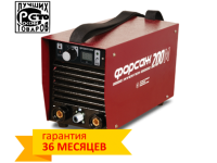 Сварочное оборудование «Форсаж»