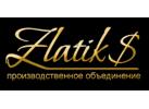 Производственное объединение Zlatik$