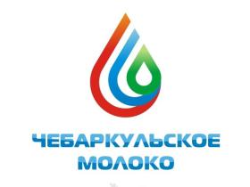 ОАО Чебаркульский молочный завод