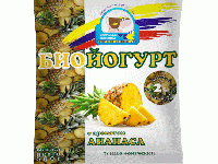 Диетические биойогурты с фруктово-ягодными добавками