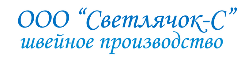 Магазин Светлячок Смоленск Официальный Сайт