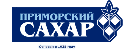 Фото №1 на стенде «Приморский сахар», г.Уссурийск. 209604 картинка из каталога «Производство России».