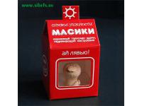 Карманные талисманы на удачу МАСИКИ