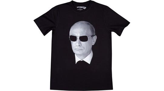 Фото 2 Мужские футболки с принтом, г.Москва 2016