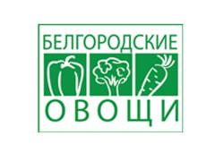 Компания «Белгородские Овощи»