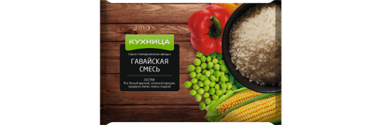 Фото 2 Замороженные овощные смеси в упаковке, г.Санкт-Петербург 2016