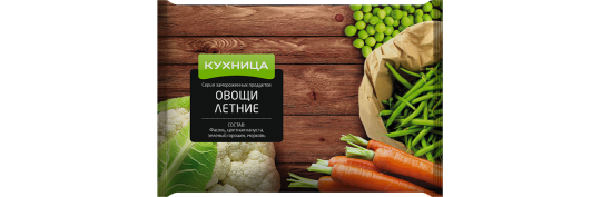 Фото 3 Замороженные овощные смеси в упаковке, г.Санкт-Петербург 2016