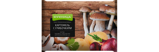 Фото 5 Замороженные овощные смеси в упаковке, г.Санкт-Петербург 2016