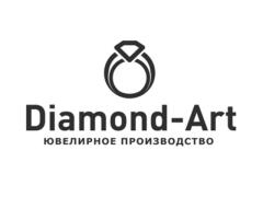 Ювелирное производство «Diamond-Аrt»