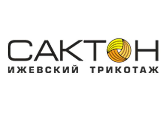 Фото №1 на стенде Компания «Сактон», г.Ижевск. 212771 картинка из каталога «Производство России».