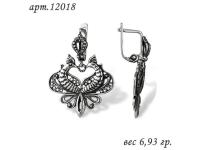 Серебряные серьги без вставок