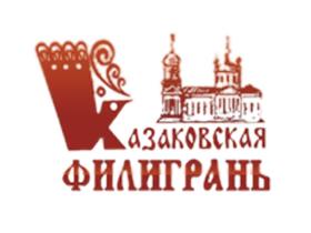 Народный художественный промысел «Казаковская филигрань»