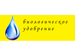 Производитель биогумуса «ЭКУДО»