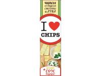 Картофельные чипсы с соусом «I LOVE CHIPS»