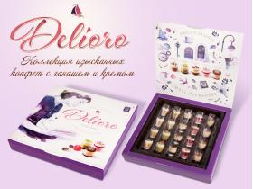 Изысканные шоколадные конфеты, коллекция Delioro