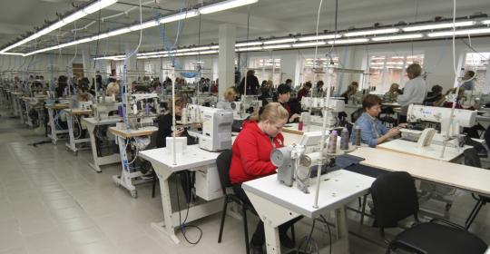Фото 2 «Кольчугинская швейная фабрика», г.Кольчугино