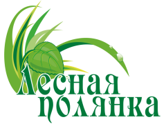 ТМ «Лесная полянка» ООО НПО «Здоровое питание»