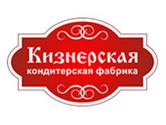«Кизнерская кондитерская фабрика»