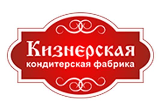 Фото №1 на стенде «Кизнерская кондитерская фабрика», г.Кизнер. 218062 картинка из каталога «Производство России».