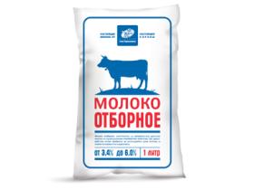 «Пятигорский молочный комбинат»