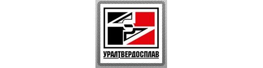 Фото №1 на стенде АО «УРАЛТВЕРДОСПЛАВ». 21898 картинка из каталога «Производство России».