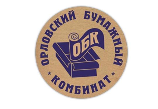 Фото №5 на стенде «Орловский бумажный комбинат», г.Орел. 219206 картинка из каталога «Производство России».
