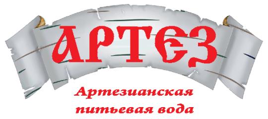 Фото №1 на стенде Наш Логотип. 219207 картинка из каталога «Производство России».