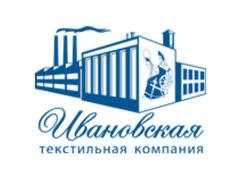 Ивановская текстильная компания