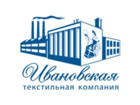 Ивановская текстильная компания