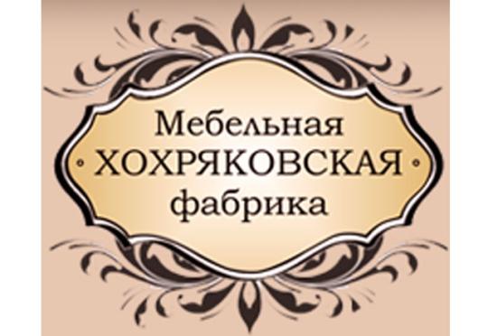 Фото №1 на стенде «Хохряковская мебельная фабрика», г.Завьялово. 220987 картинка из каталога «Производство России».