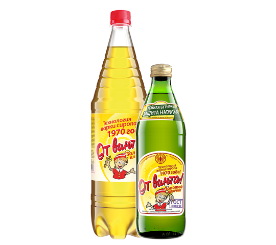 Фото 5 Лимонадный напиток ТМ «От винта!», г.Минводы 2016
