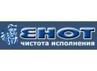 Производственная компания «Енот-Принт»