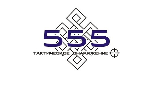 Фото №1 на стенде Торговая марка «555», г.Москва. 224635 картинка из каталога «Производство России».