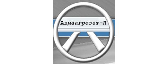 Фото №1 на стенде Логотип. 225026 картинка из каталога «Производство России».