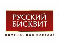 Компания «Русский бисквит»
