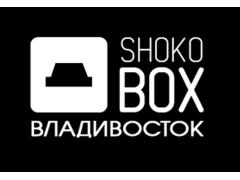 Кондитерская компания «Shokobox»