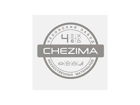 Чеховский завод искусственных материалов «Чезима»